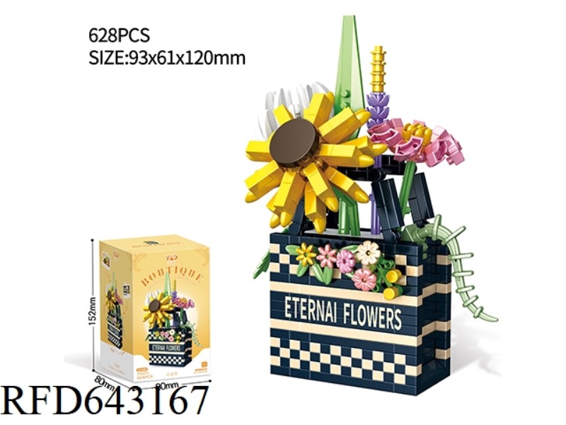 D- BAG BASKET IS SUNNY (628PCS)