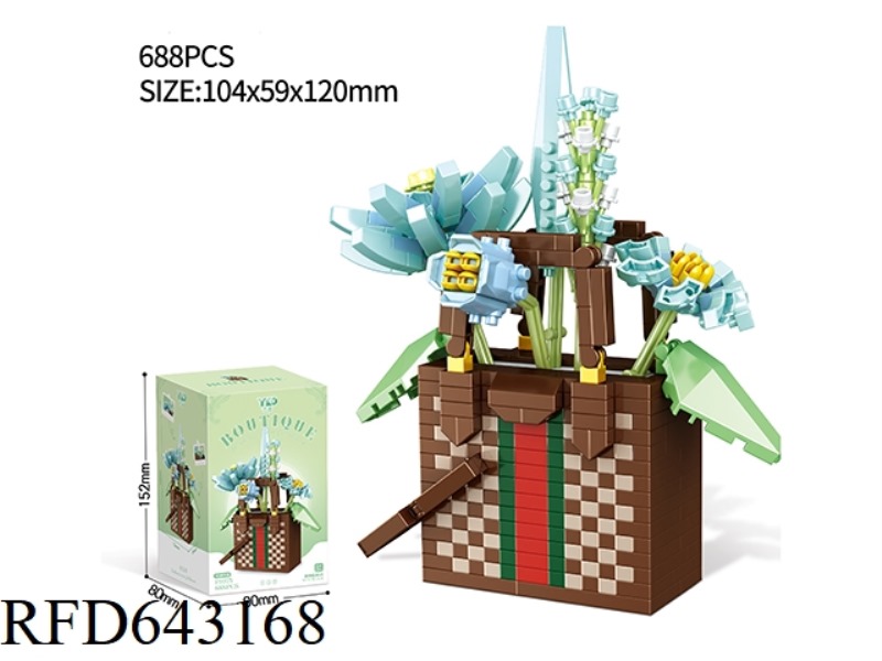 G- BAG FLOWER BASKET HUA YAN HUA YU (688PCS)
