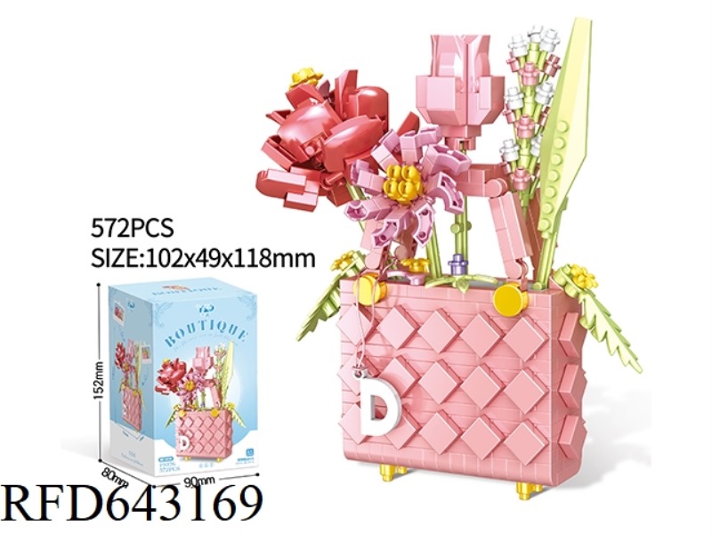 D- LETTER OF SPRING DAY FROM BAGS AND BASKETS (572PCS)