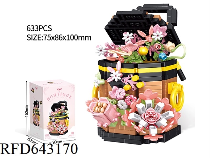DONKEY-FACAI BUCKET PACK FLOWER AND STAR MEMORY (633PCS)