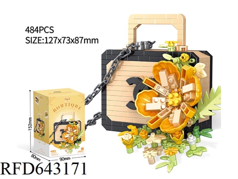 C- XIANG XIANG BAO HUA YU TAKES FLOWERS AS THE LETTER (484PCS)