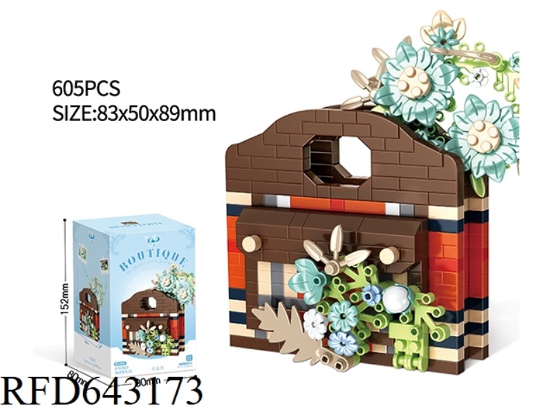 B- BAGS ARE FULL OF FLOWERS (605PCS)