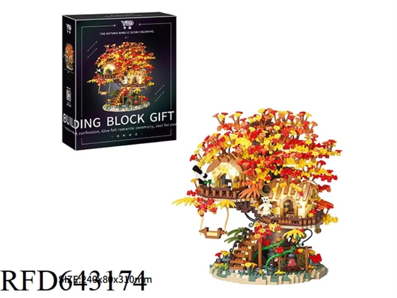 QIUYE FOREST TREE HOUSE (WITH LAMP) 2725PCS