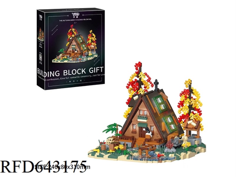 AUTUMN FOREST TYPE A WOODEN HOUSE (WITH LIGHTS) 2151PCS