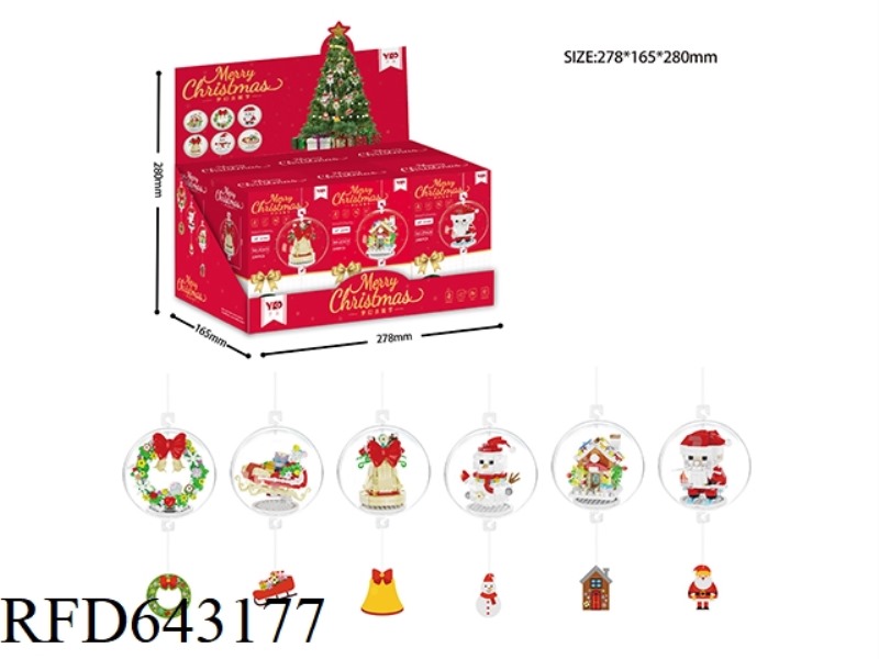 TRANSPARENT BALL CHRISTMAS PENDANT COLLECTION -6 FULL SETS (1494PCS)