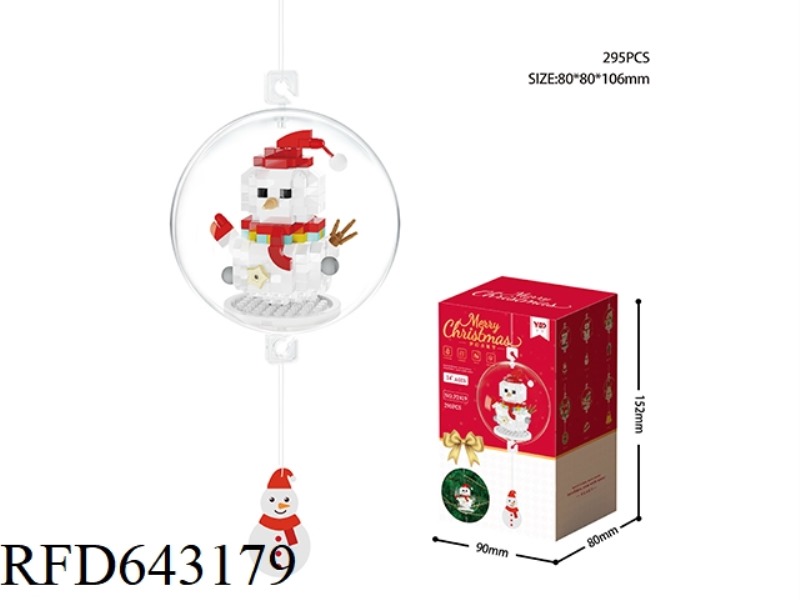 CHRISTMAS SNOWMAN (295PCS)