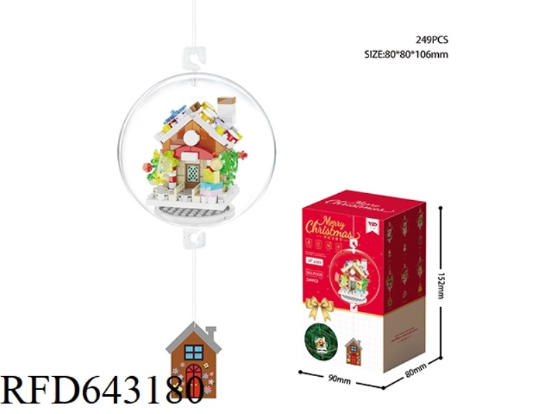 CHRISTMAS SNOWHOUSE (249PCS)