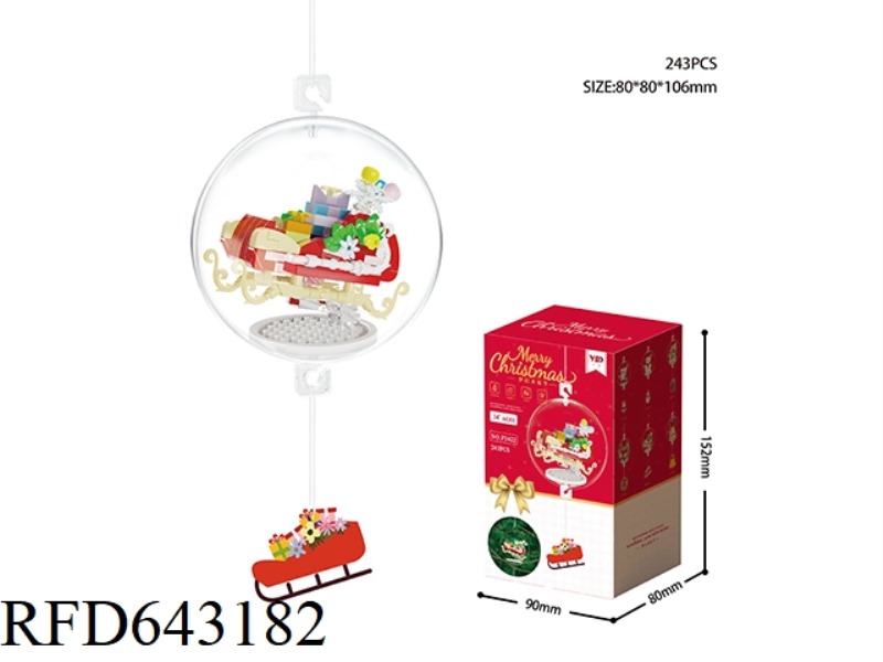 CHRISTMAS SLEIGH (243PCS)