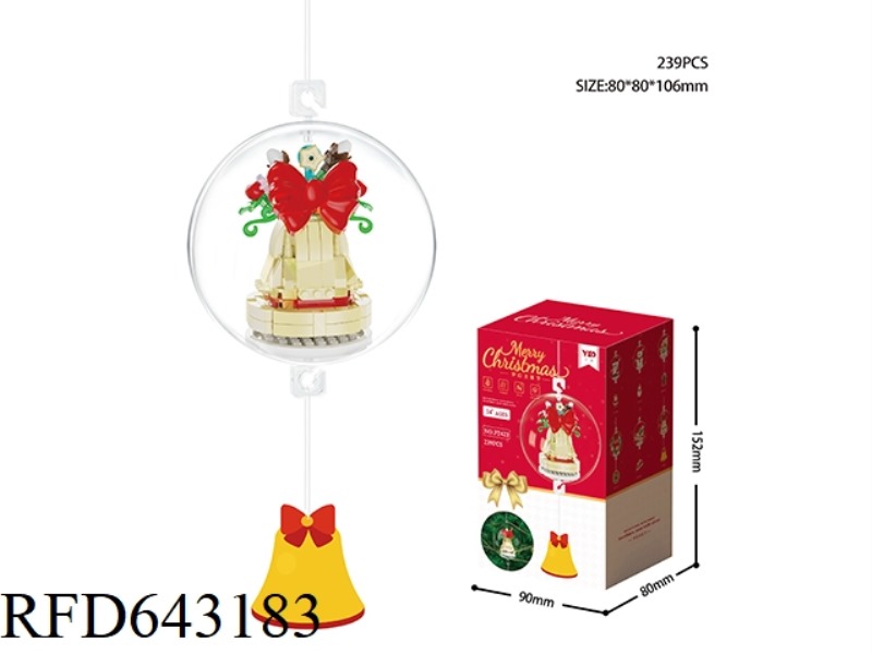 CHRISTMAS BELLS (239PCS)