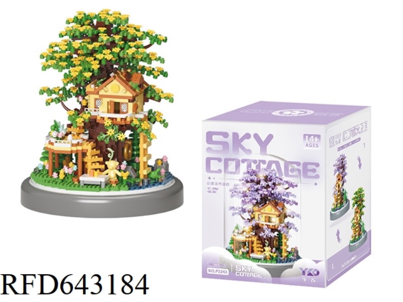 TREE HOUSE IN SPRING AND SUMMER (WITH TRANSPARENT COVER AND GRAY BASE) (2080PCS)