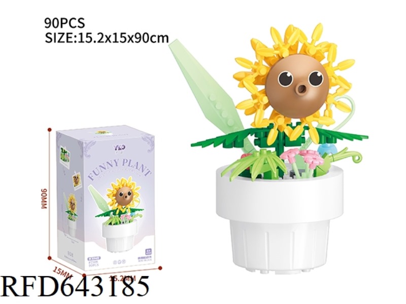 POTTED FUNNY FLOWERS-SMILING AT THE SUN (90PCS)