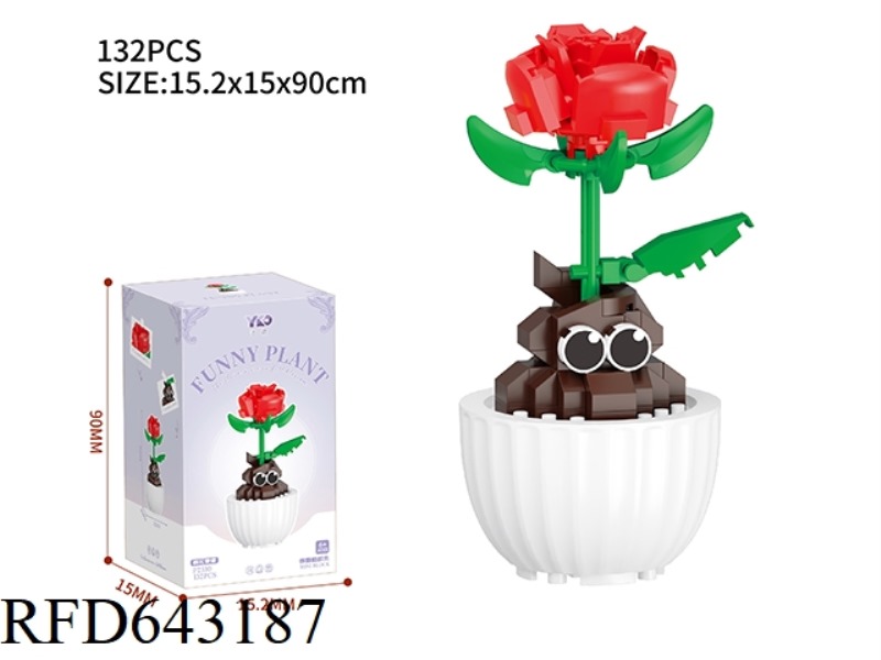 POTTED FUNNY FLOWERS-FLOWER POOP (132PCS)