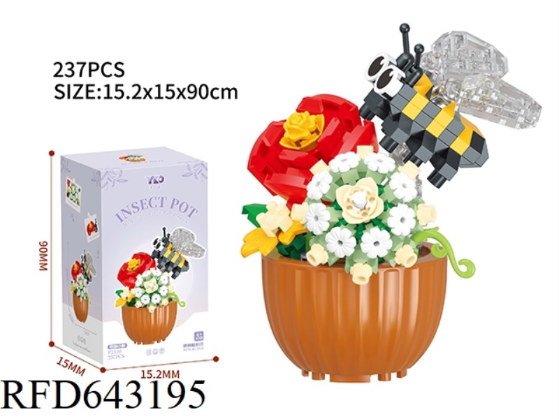 POTTED-AROMA PICKING BEE (237PCS)
