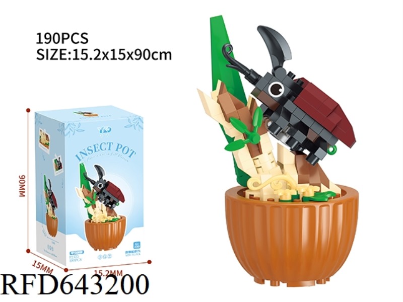 POTTED-BEETLE STAR (190PCS)