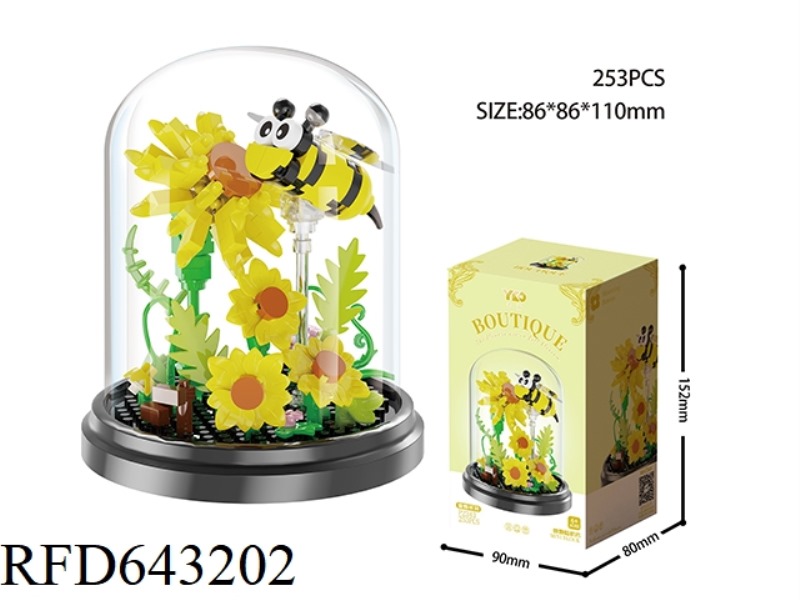 BEES PICKING CHRYSANTHEMUMS (WITH TRANSPARENT COVER AND BLACK BASE) 253PCS