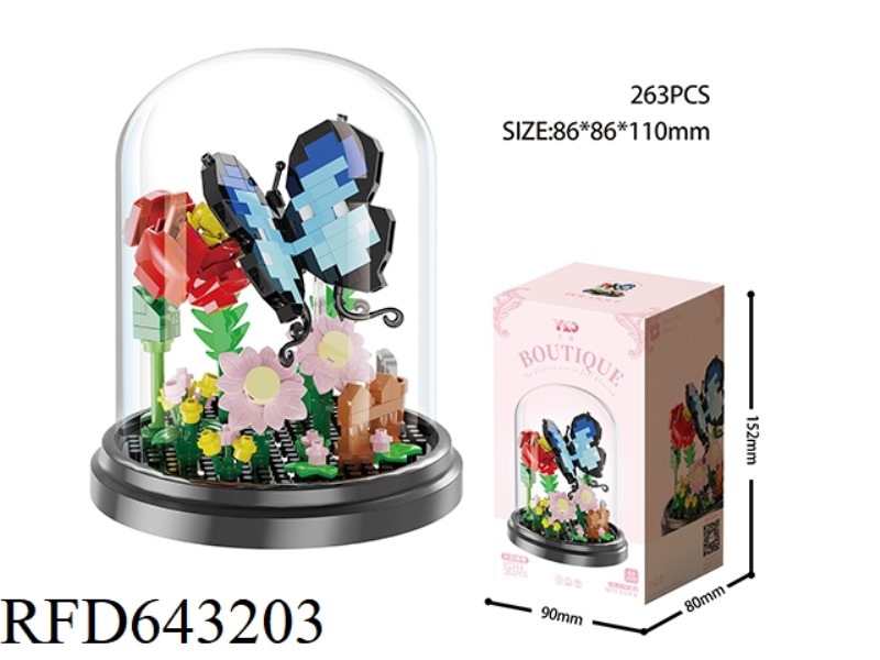 FLOWER BUTTERFLY DANCE (WITH TRANSPARENT COVER+BLACK BASE) 263PCS