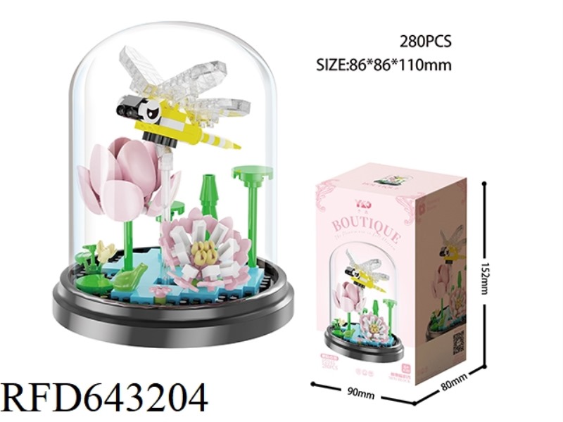 DRAGONFLY CHARGE (WITH TRANSPARENT COVER+BLACK BASE) 280PCS