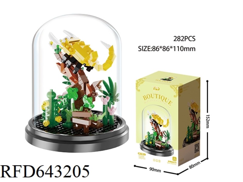 SCORPION WARRIOR (WITH TRANSPARENT COVER AND BLACK BASE) 282PCS