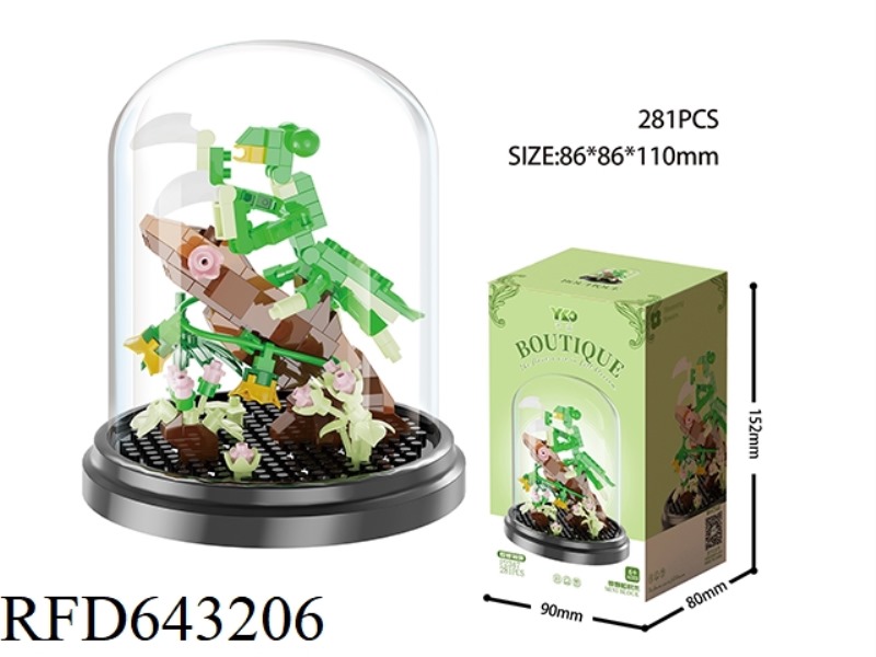 MANTIS CATCHING CICADAS (WITH TRANSPARENT COVER AND BLACK BASE) 281PCS