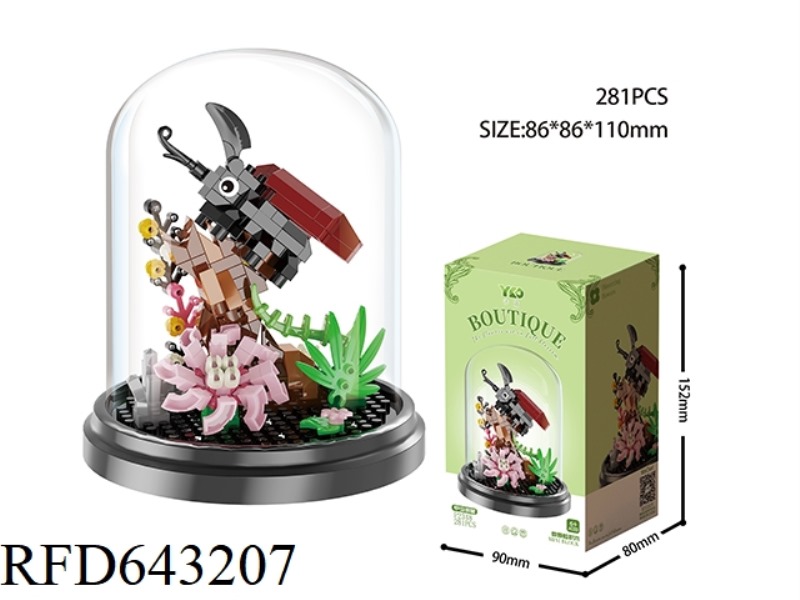 BEETLE STAR (WITH TRANSPARENT COVER+BLACK BASE) 281PCS