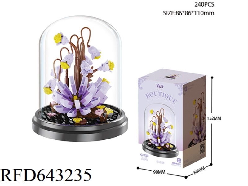 MYSTERIOUS PURPLE FLOWER (WITH TRANSPARENT COVER+BLACK BASE) 240PCS