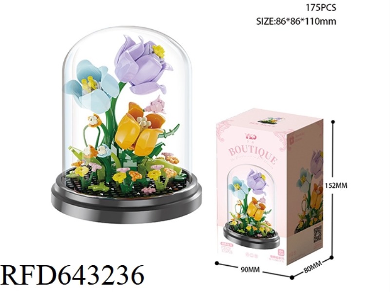 COLORFUL FLOWERS (WITH TRANSPARENT COVER+BLACK BASE) 175PCS