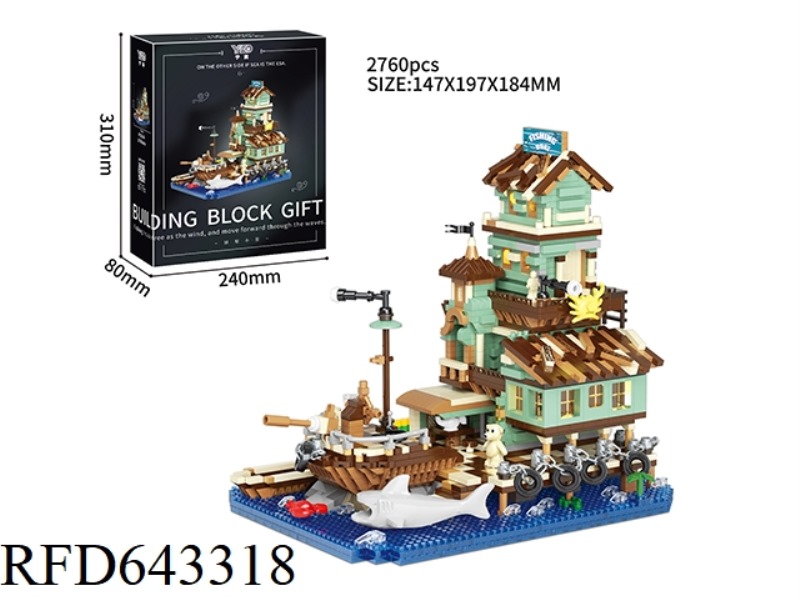 SAILING FISHING HOUSE (2760PCS)
