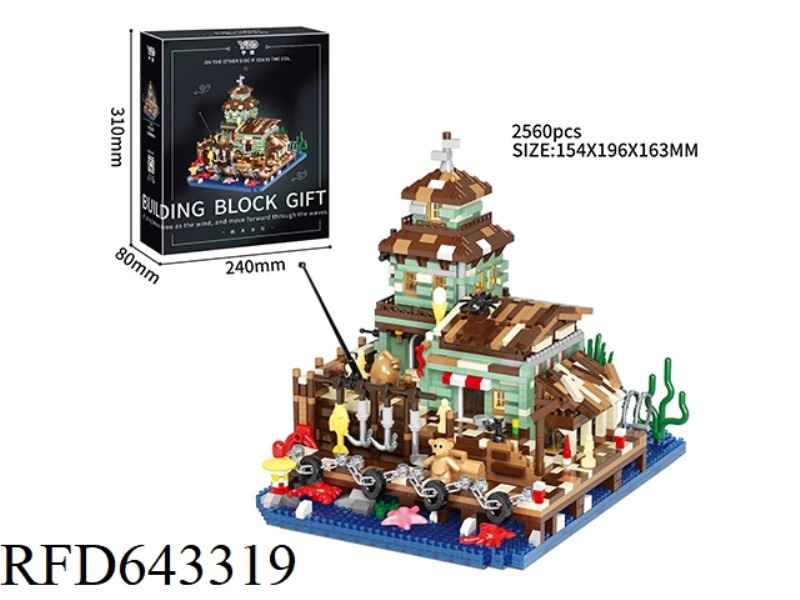 RECONNAISSANCE CABIN (2560PCS)