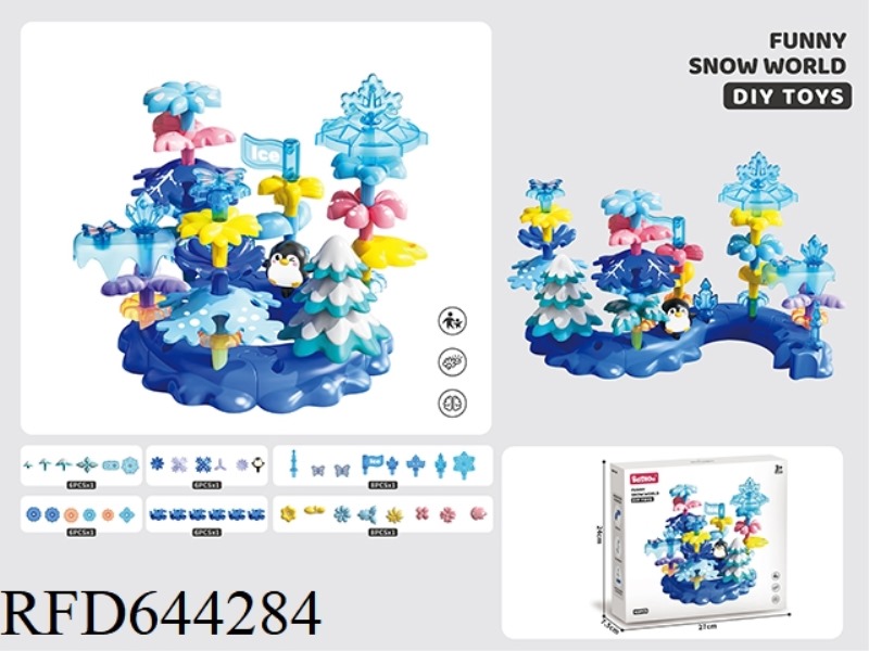DIY ICE AND SNOW BUILDING BLOCKS 40PCS