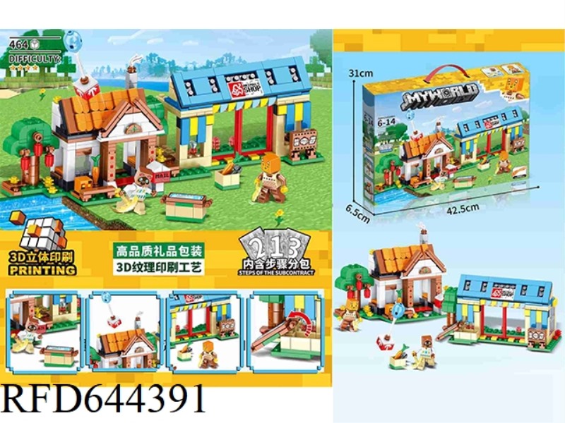 ANIMAL HOUSE SMALL PARTICLE BLOCKS (464+PCS)