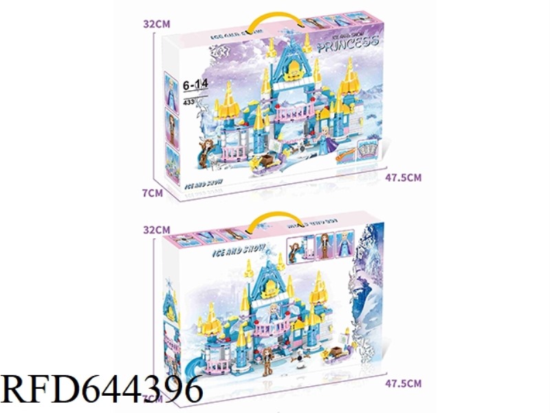 FROZEN WONDERLAND SMALL PARTICLE BUILDING BLOCK PARK (433+PCS)