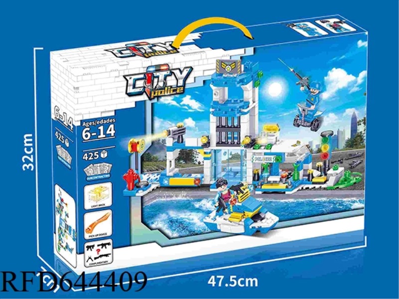 CITY POLICE BUILDING SMALL BLOCK WITH SQUARE LIGHT (425+PCS)