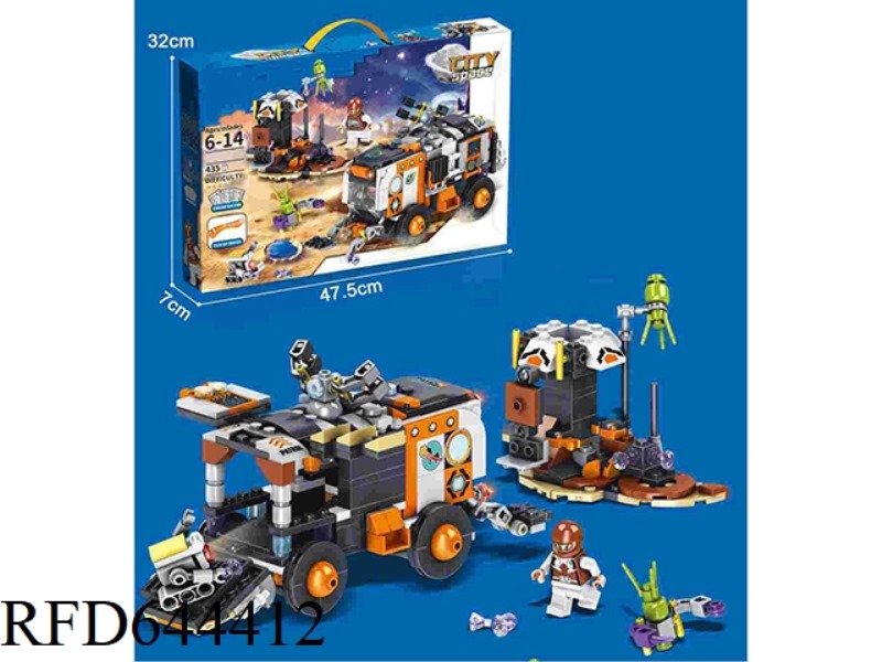 SPACE SERIES COMBINATION OF SMALL PARTICLE BUILDING BLOCKS (435+PCS)