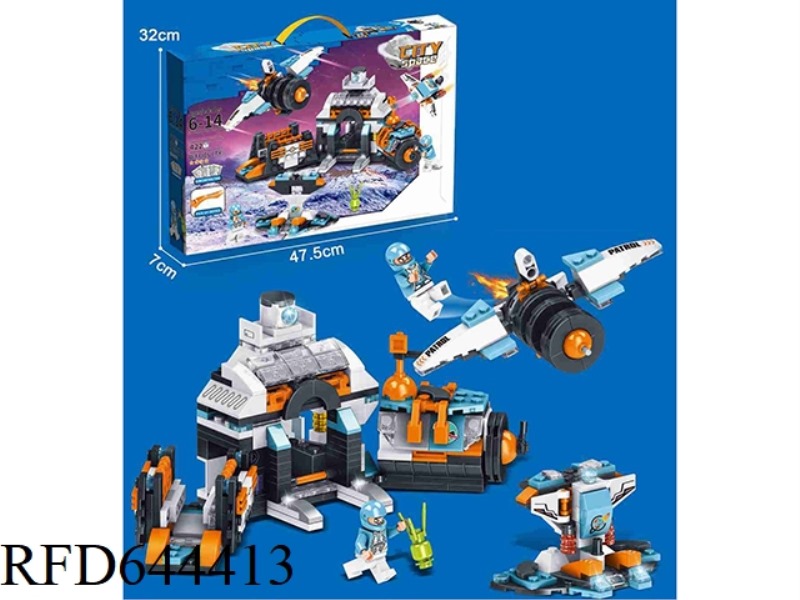 SPACE SERIES COMBINATION OF SMALL PARTICLE BUILDING BLOCKS (422+PCS)