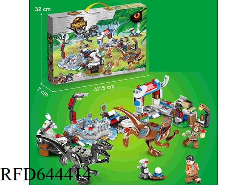 JURASSIC 3 DINOSAUR WORLD SMALL PARTICLE BLOCKS (401+PCS)
