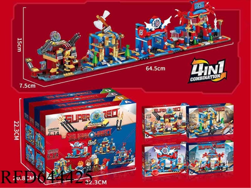AVENGERS SUPER HEROES SMALL PARTICLE BLOCKS 4 IN 1