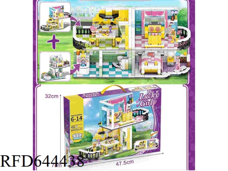GOOD FRIEND SERIES GIRL VILLA CASTLE SMALL PARTICLE BLOCKS 1(452+PCS)