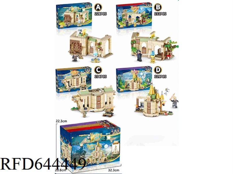 THE WIZARDING WORLD OF HARRY POTTER BRICKS 4 IN 1