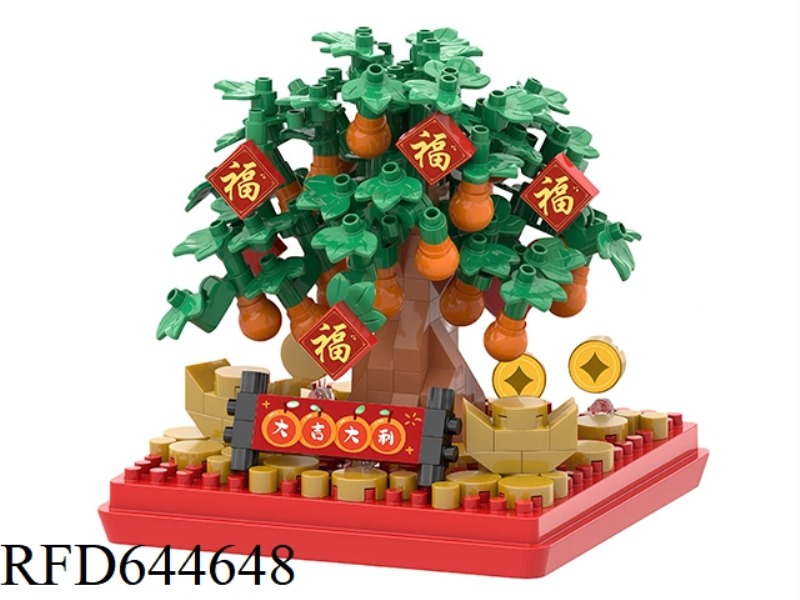 ORANGE ITALY 304PCS