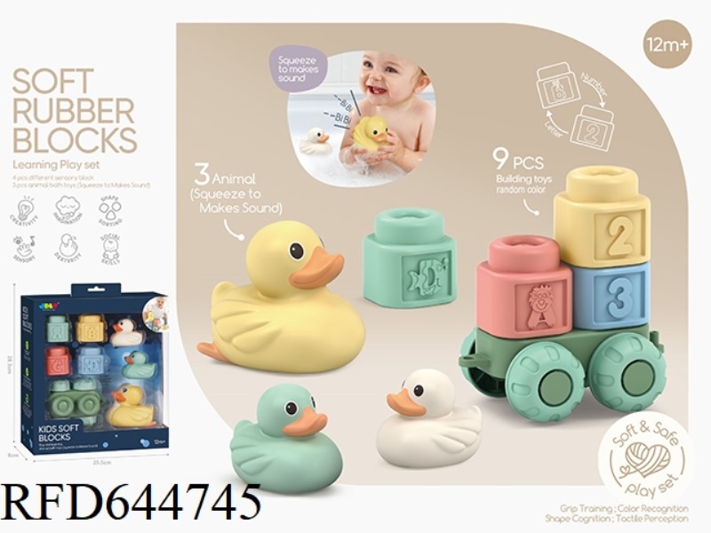 ALPHANUMERIC SOFT RUBBER BUILDING BLOCKS (3 DUCKS IN THE WATER) 12PCS