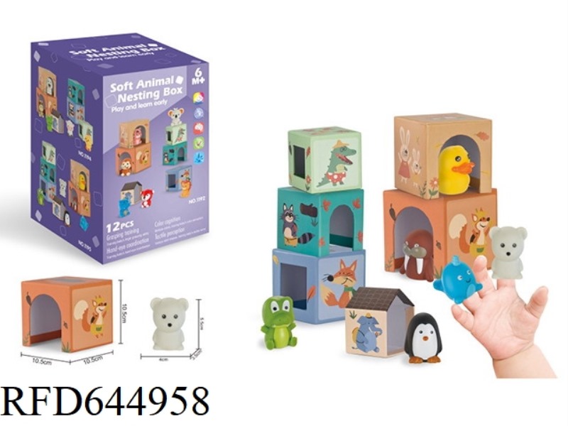 SOFT RUBBER ANIMAL NESTING HOUSE