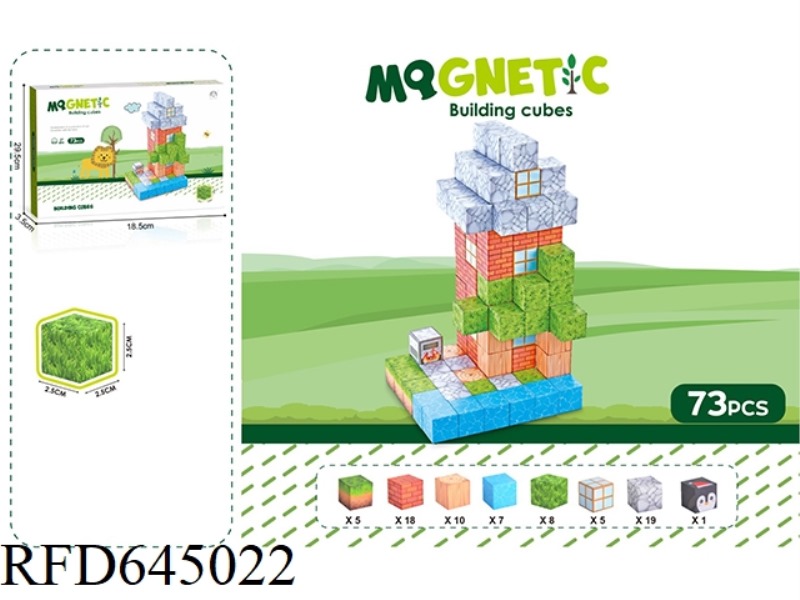 FOREST THEME 2.5CM MAGNETIC SQUARE 73P