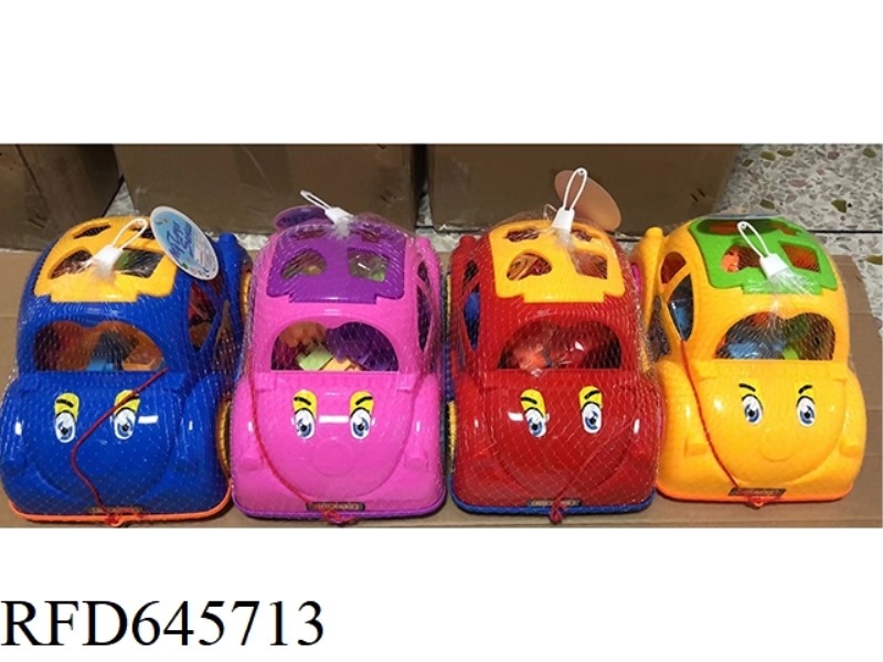 39PS BEETLE CAR