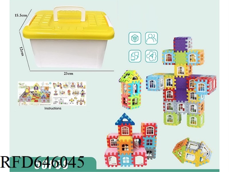 HOUSE BUILDING BLOCKS 56PCS