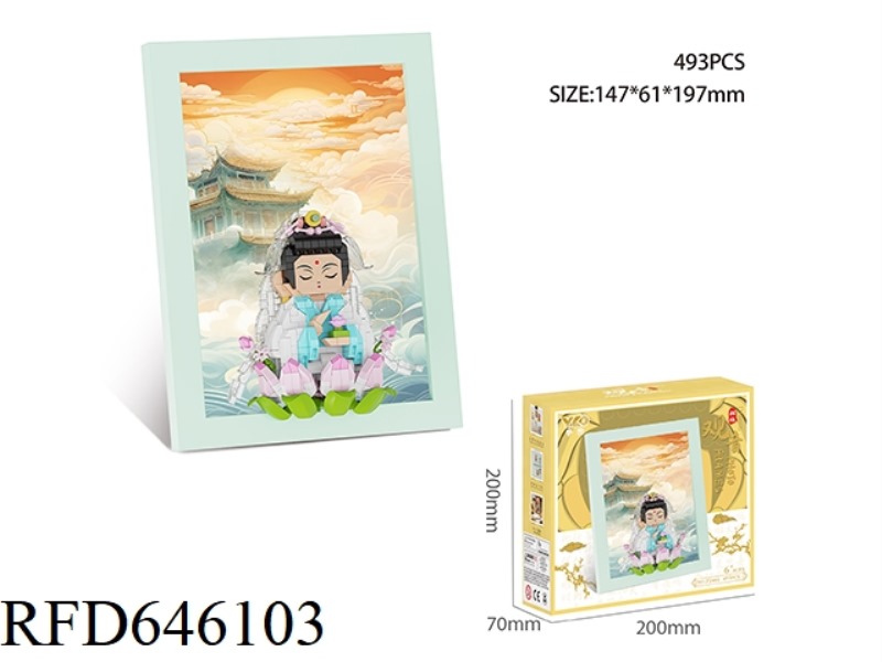 GUANYIN PHOTO FRAME BUILDING BLOCK (BUILDING BLOCK WITH MAGNETIC ATTRACTION FUNCTION+PHOTO FRAME) 49