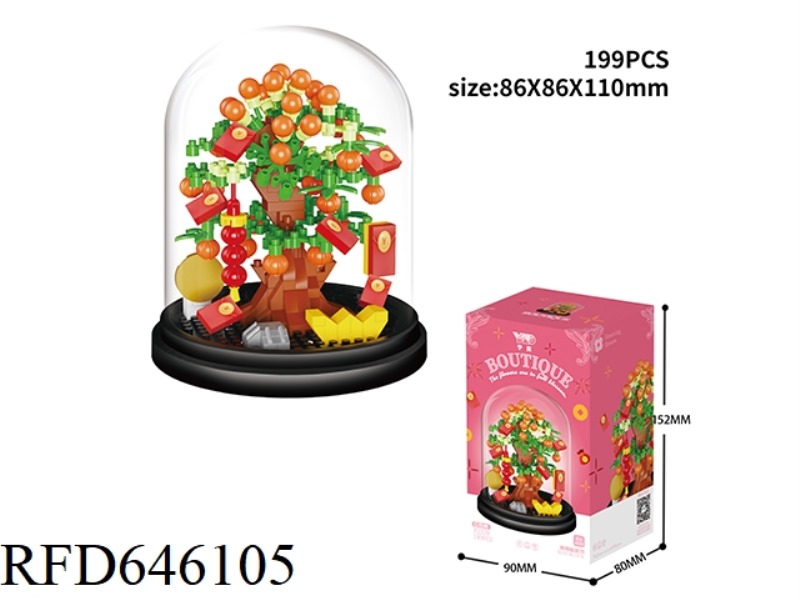 RED ENVELOPE TREE (WITH TRANSPARENT COVER AND BLACK BASE) 199PCS