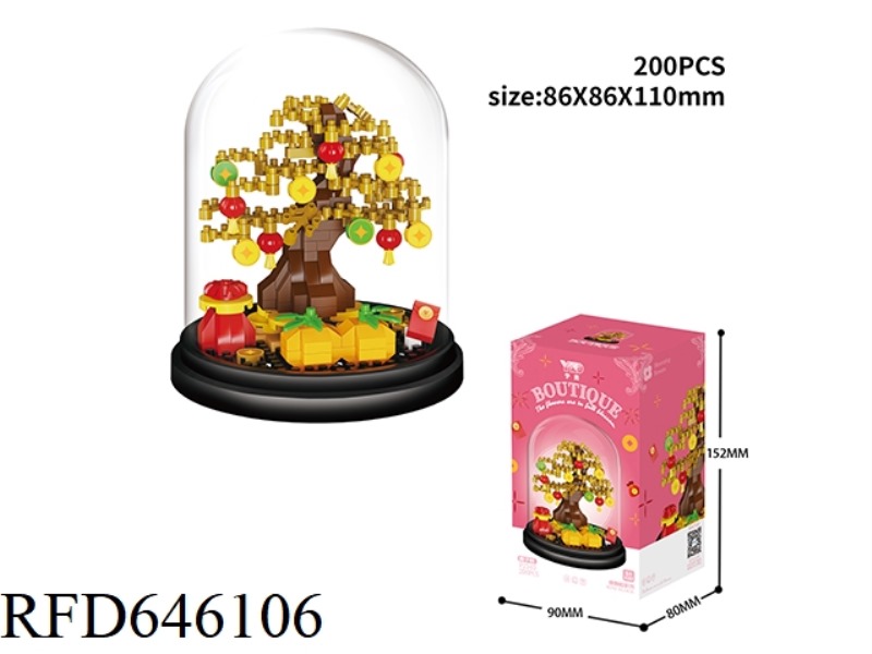 ORANGE TREE (WITH TRANSPARENT COVER AND BLACK BASE) 200PCS