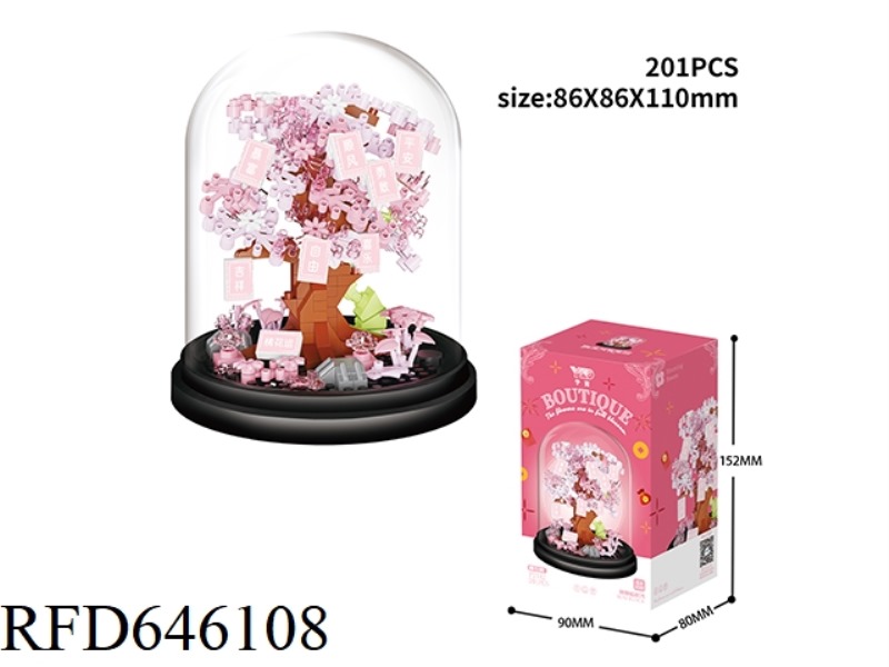 CHERRY TREE (WITH TRANSPARENT COVER AND BLACK BASE) 201PCS