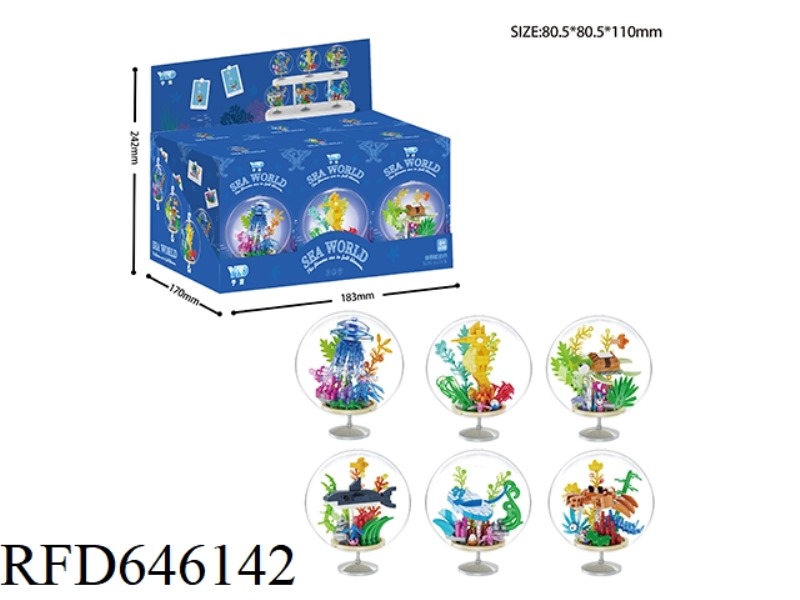 PENDANT TRANSPARENT BALL OCEAN WORLD COLLECTION -6 FULL SETS (843PCS)