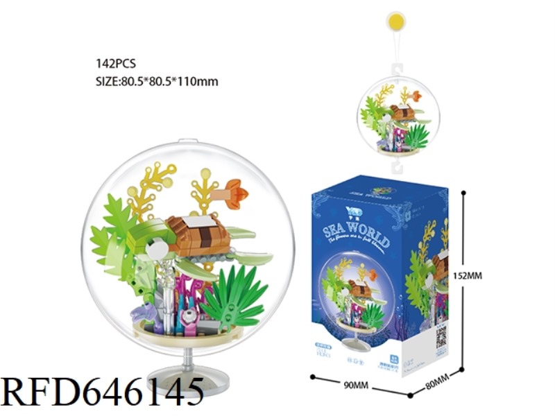 TURTLE ACCESSORIES TRANSPARENT BALL+BASE (142PCS)